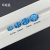 The oval-cut cultivated aquamarine is extremely beautiful Specification image